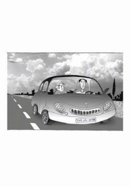 к повести Мэбса