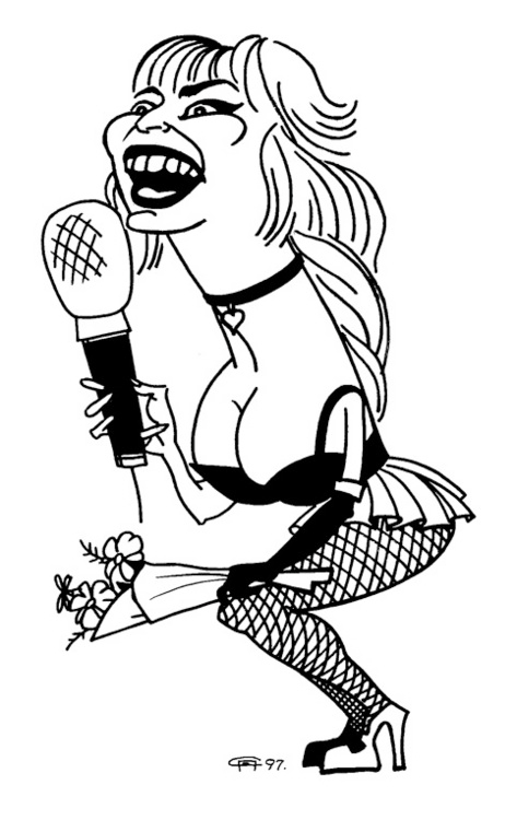 Маша Распутина