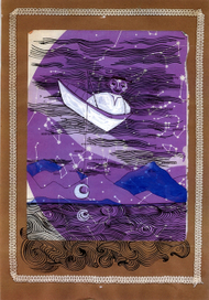 Никто не знает..