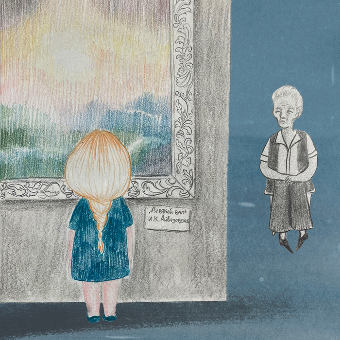 Девочка в музее