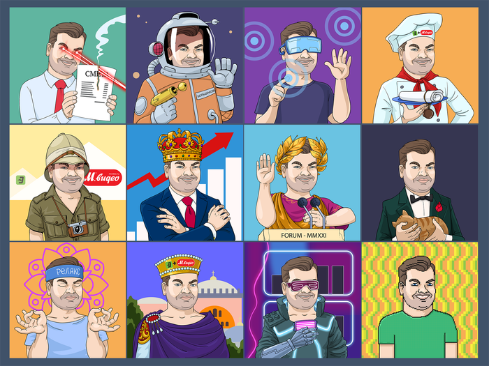  NFT-коллекция