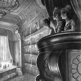 Иллюстрация к произведению Р. Суржикова "Кукла на троне"
