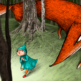 Продолжение.