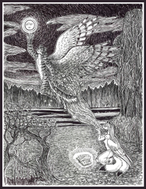 Крылья для Вегира