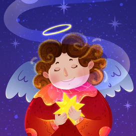 Рождественская звезда 