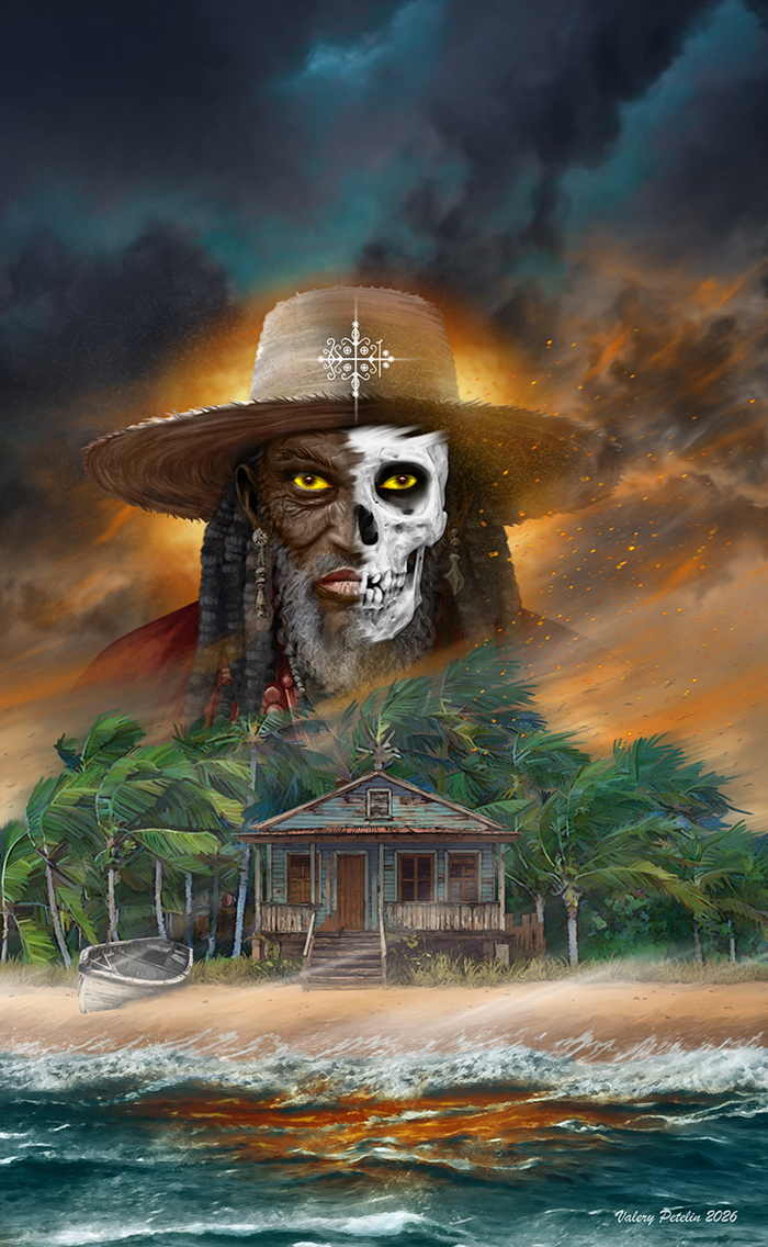 Обложка к роману Габино Иглесиаса «Дом кости и дождя»