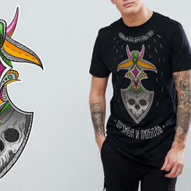 ДружбаЛюбовь