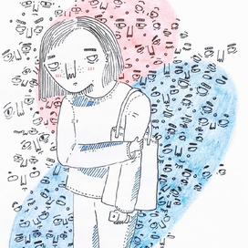 Косые взгляды