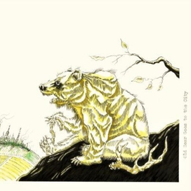 Old Bear Goes to the City