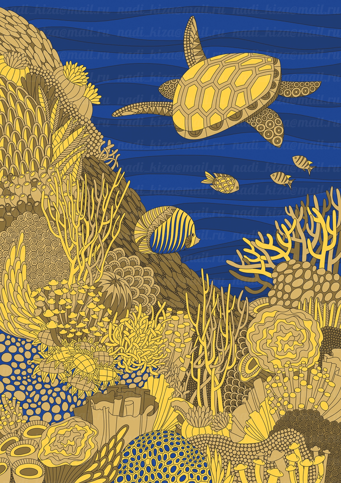 Золотая черепаха