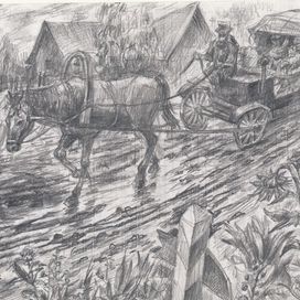 дорога в распутицу