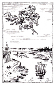 мифологический словарь