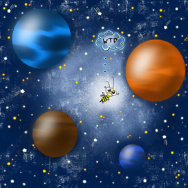 Одиночество