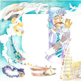 Разворот в журнал "Вверх тормашками"