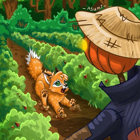 Неожиданная встреча