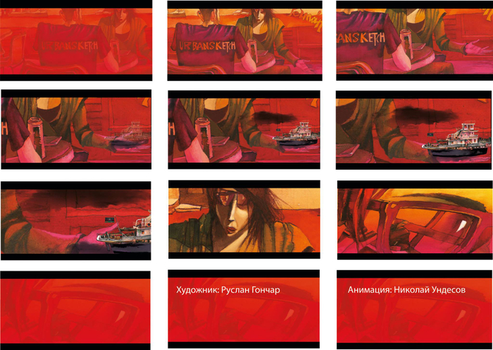 ruslhu-urbansketch-05