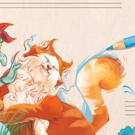 странички для детского журнала   3/9 Царство 