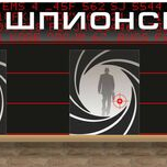 Оформление входной группы для магазина