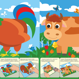 Бумажное плетение 6