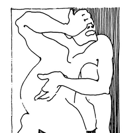 плохо человеку