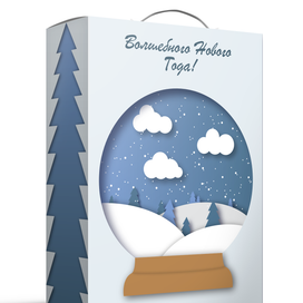 Новогодняя упаковка с эффектом "вырезанного картона"