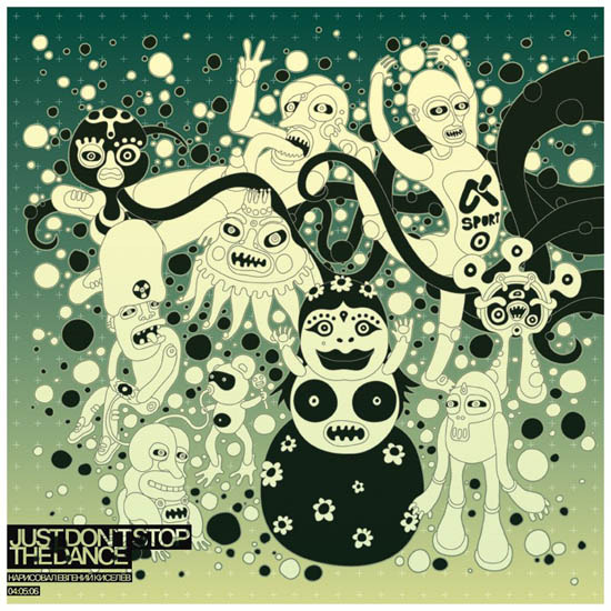 Just don`t stop the dance