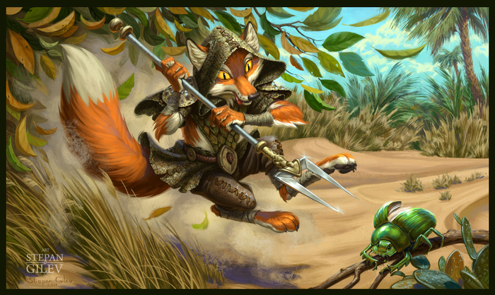 Лис-охотник