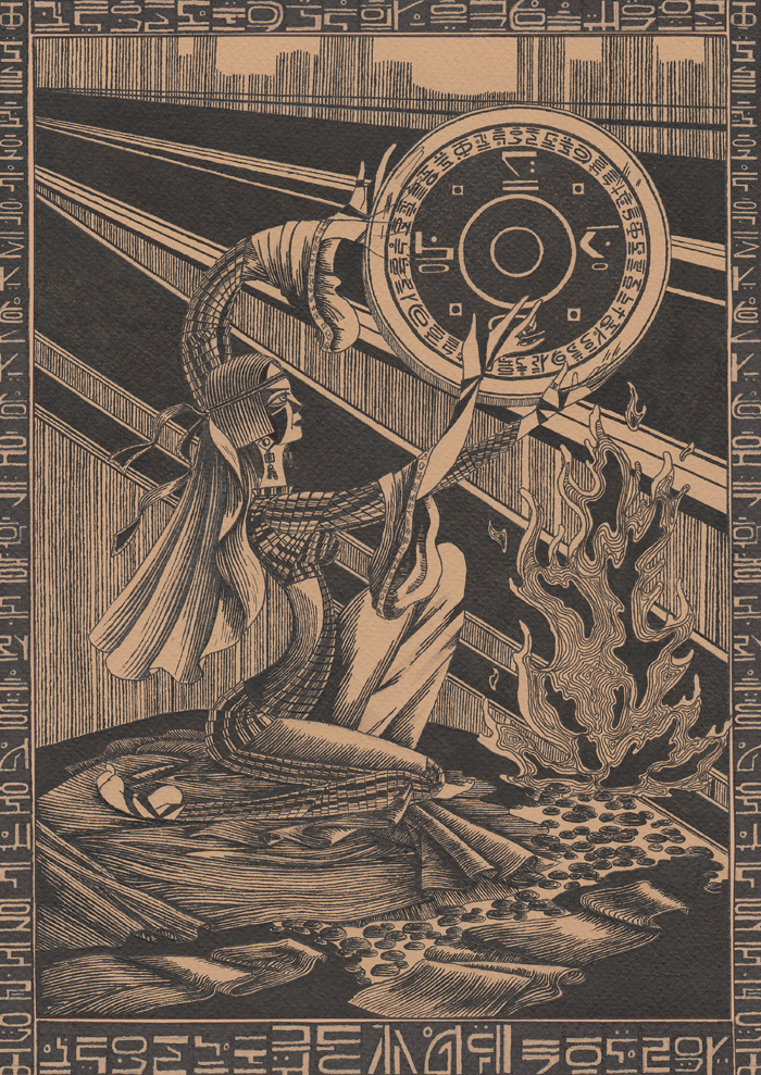 Триптих " Атланты ",левая часть" Земля "