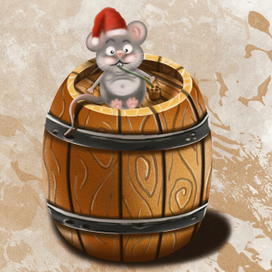 Мышонок на бочке