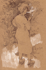 Нянечка у детского сада