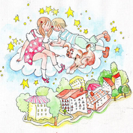 над городом