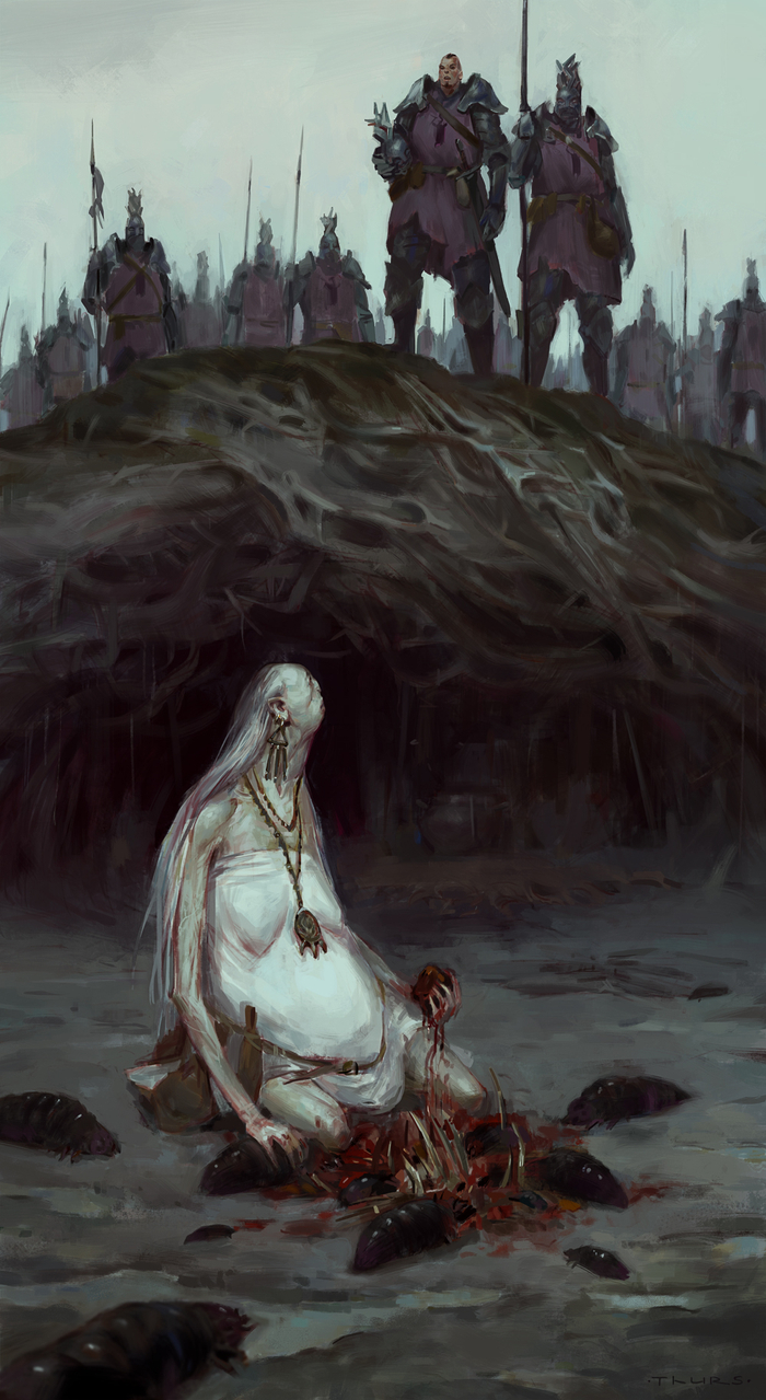 Белая Ведьма