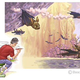 Летучая мышь 6