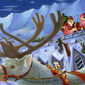 Cанта Клаус  ( фрагмент )