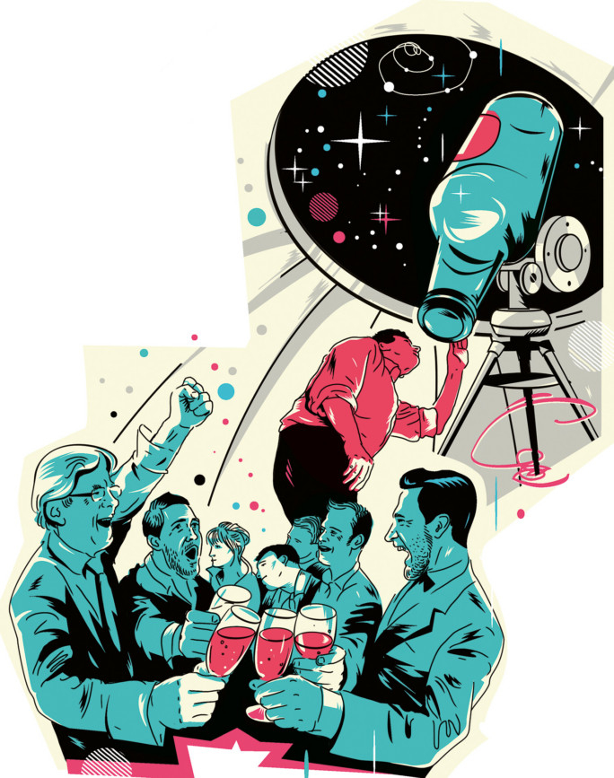 GQ | средства от похмелья