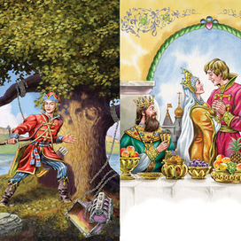 Кощей бессмертный