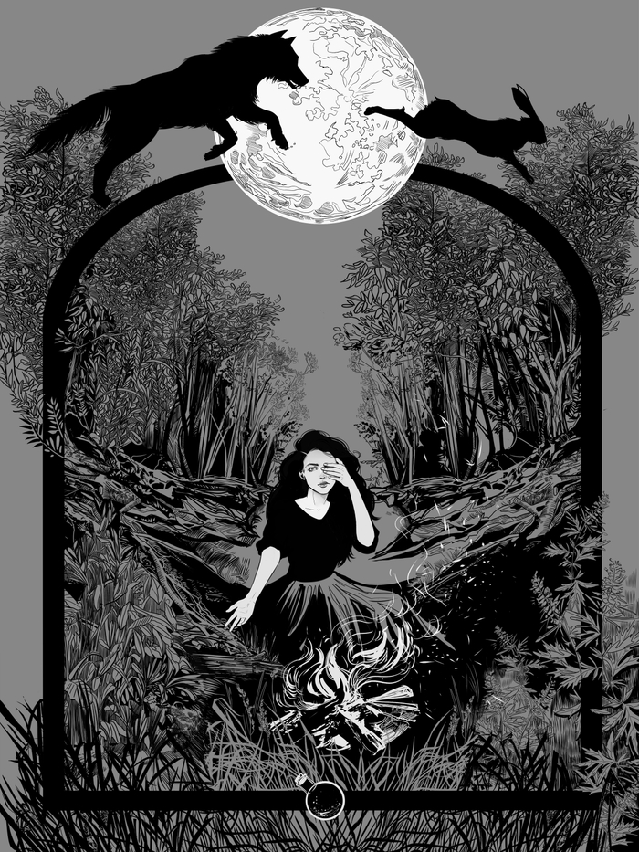 "Охота за жизнью"