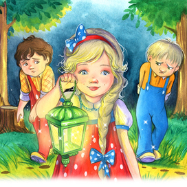 Зеленый фонарь