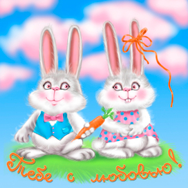 Самая вкусная в мире морковка