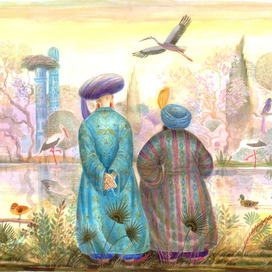 Созерцание