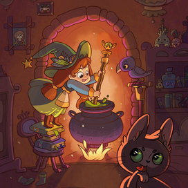 Юная ведьма