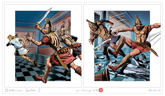 Иллюстрации из "Спартак" 1
