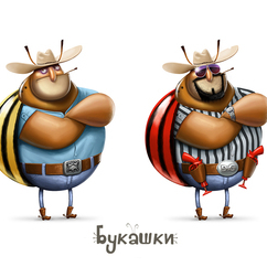 Колорадский жук