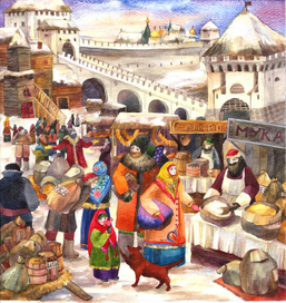 "Николин день"