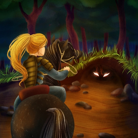 Что таят леса 