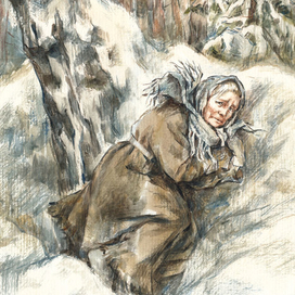 Родные... Помогите!