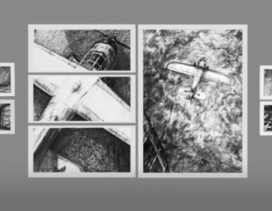 "Мечты о взлете"