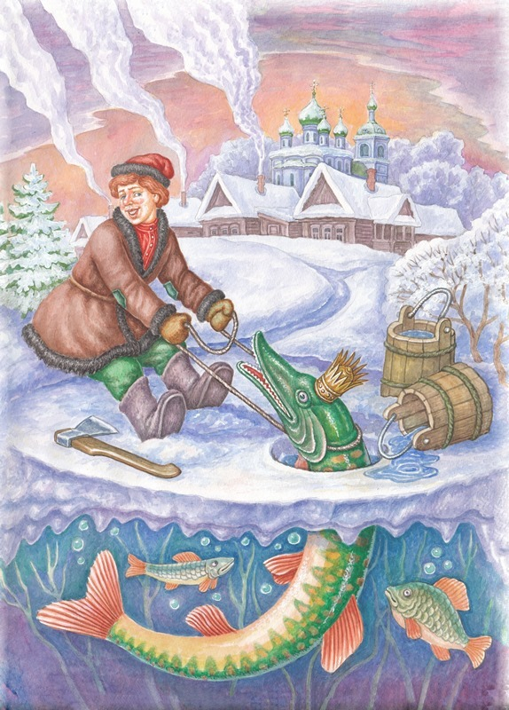 Большая щука.