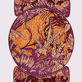 Невеста льва