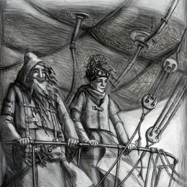 Зуб Исандер и Зуб Исандра. 